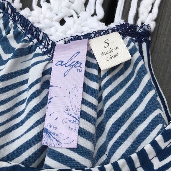 ALYA Navy/White Striped Racerback Crochet Top - Picture 4 of 7